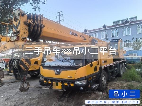https://assets.gongji58.com/2026-09-17/bd96c4znm91789632020.jpg?watermark/1/image/a29kbzovL2dqZ2ovd2F0ZXJtYXJrL2RjLnBuZw/gravity/South/dx/0/dy/200/wst/2/ws/1|imageView2/0/w/1024/interlace/1